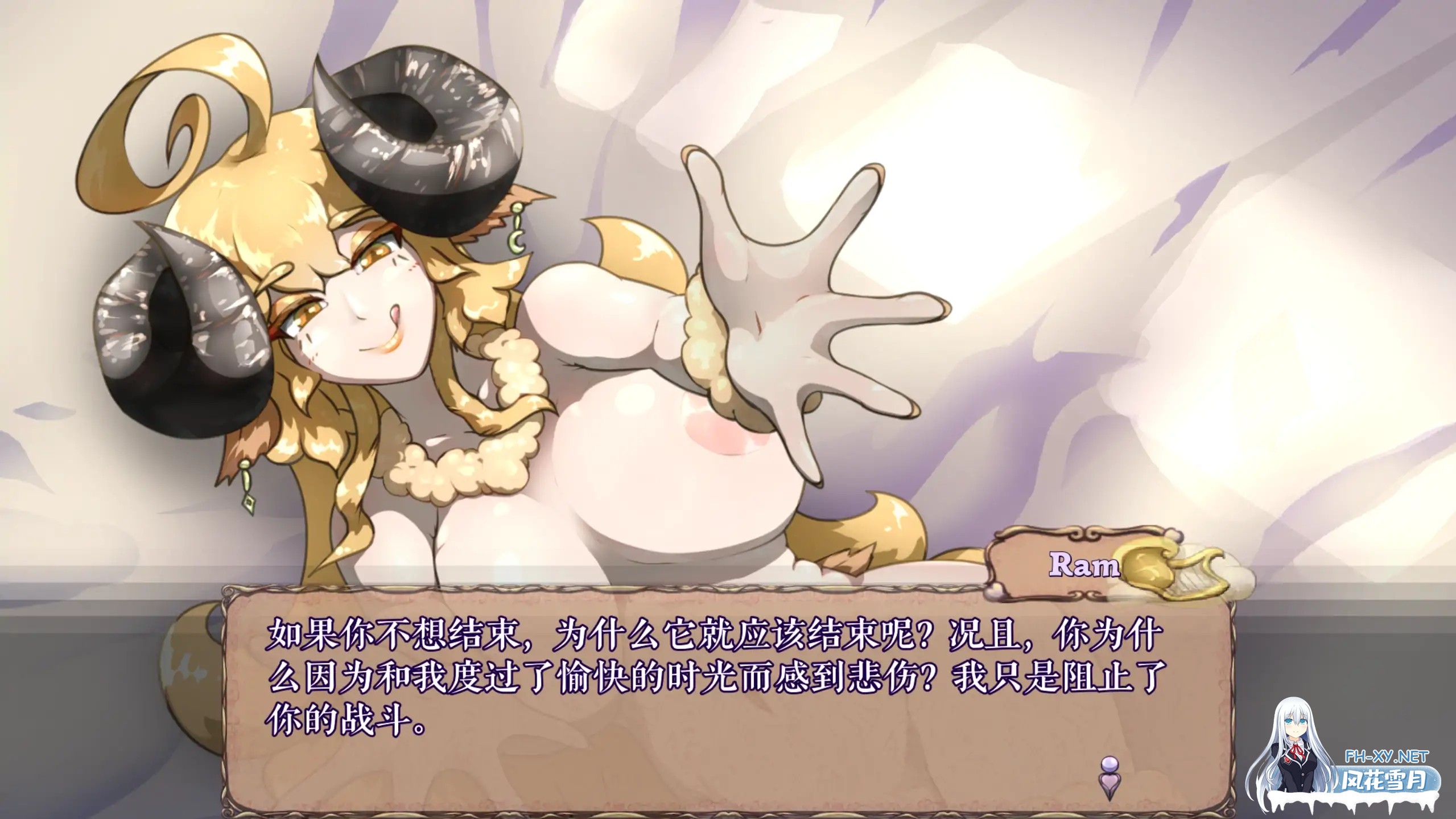 [ACT/官中/动态/2D/巨乳/更新]怪物诅咒/MonCurse[Ver0.7.0.3][PC+安卓/1.6G]-1.jpg