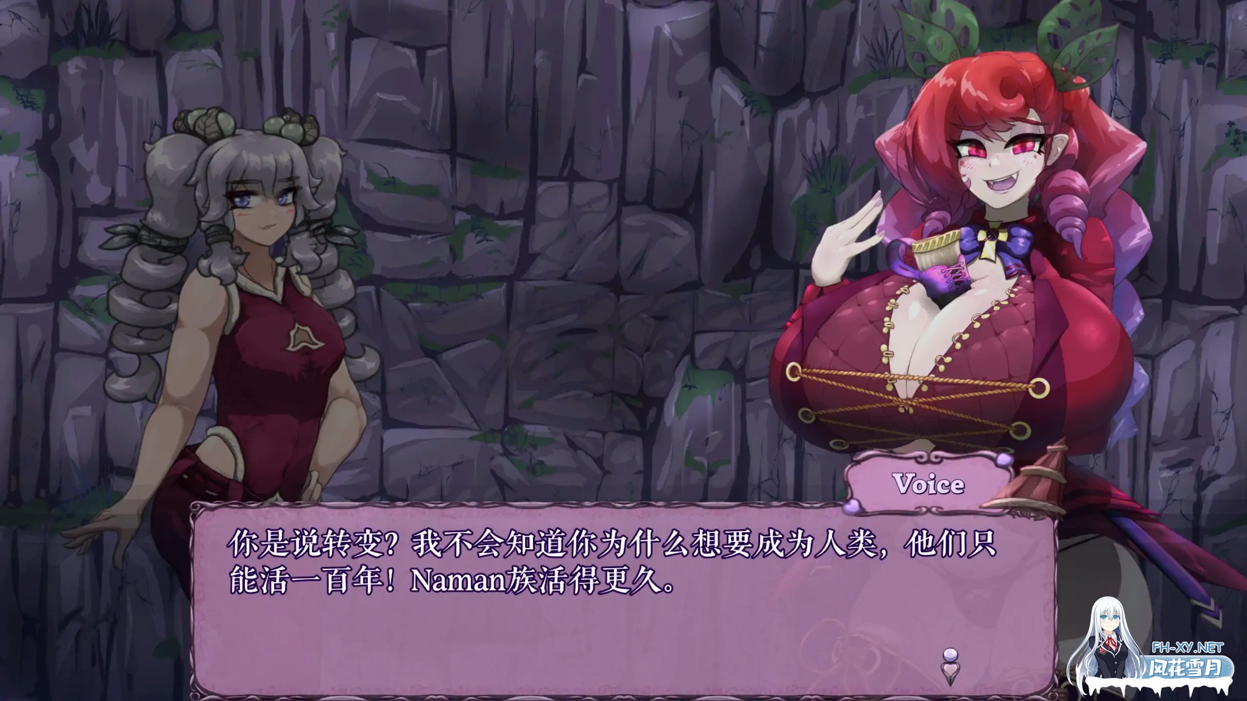 [ACT/官中/动态/2D/巨乳/更新]怪物诅咒/MonCurse[Ver0.7.0.3][PC+安卓/1.6G]-4.jpg