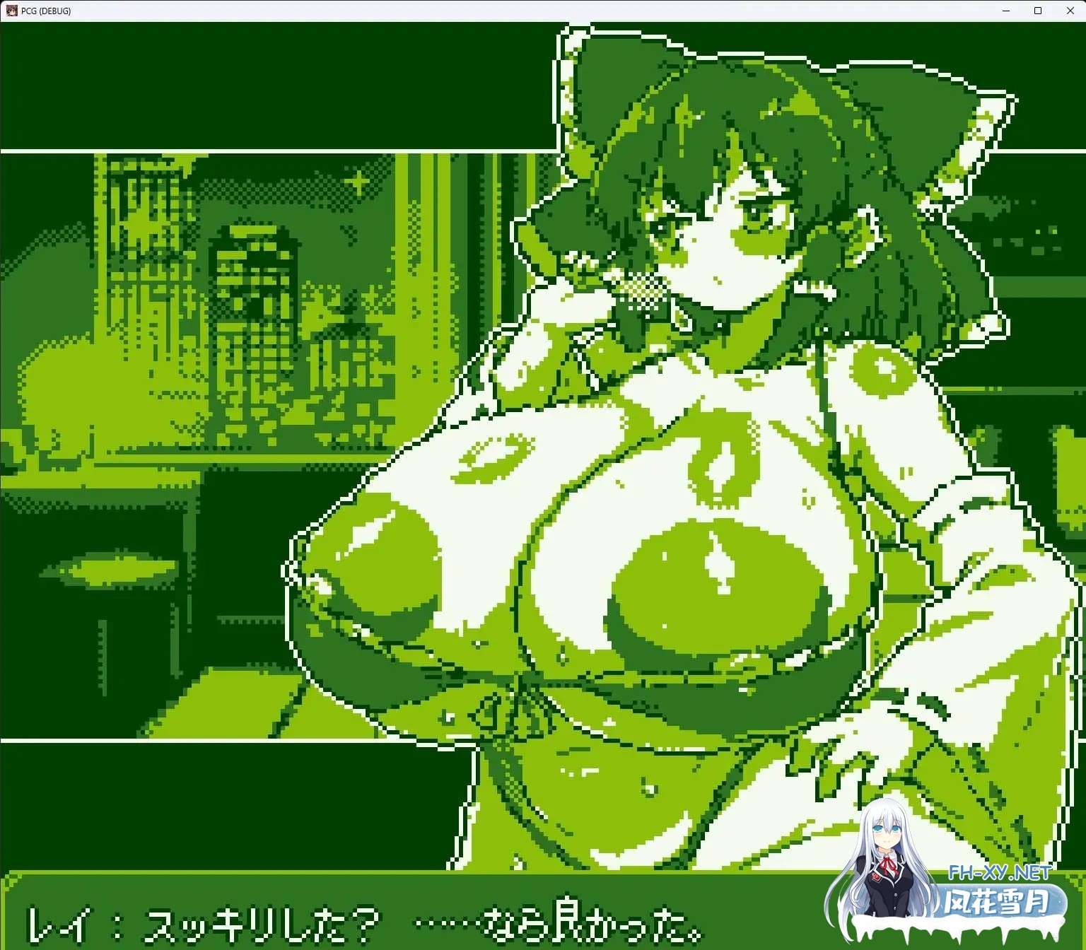 [SLG/生肉/像素/巫女/巨乳/口交/乳交/更新][RJ01167615/Milk Engine社团]像素召唤女孩 -REI-/PIXEL CALL GIRLS -REI-[Ver1.2.1+自带全回想][PC/130M]-9.jpg