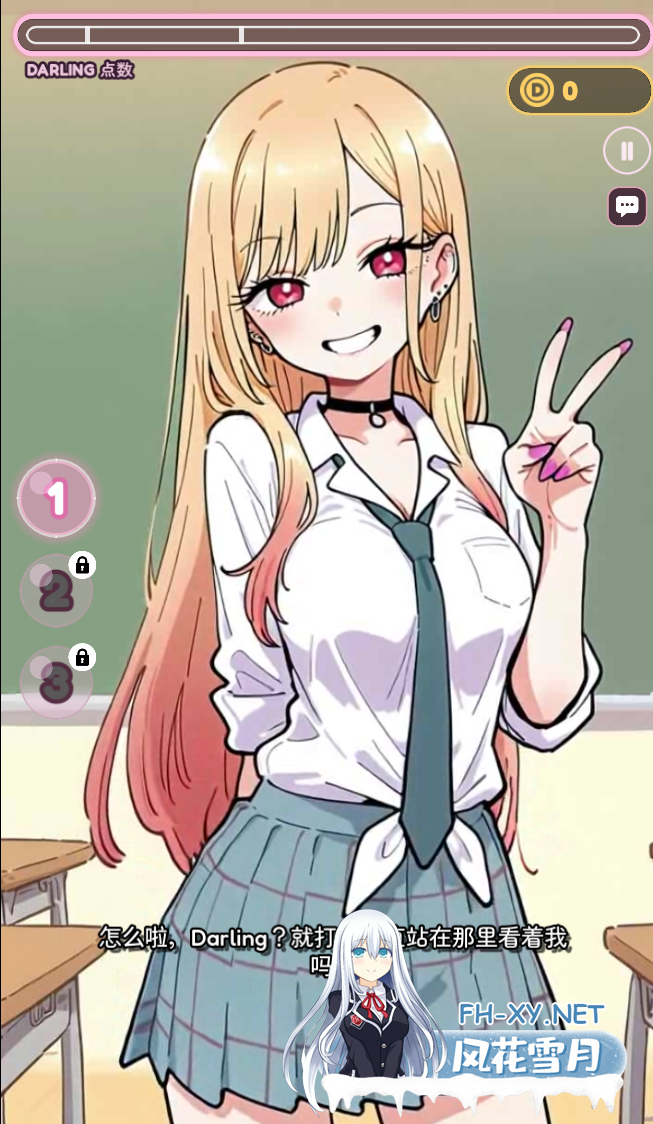 PC+安卓[同人触摸SLG胡桃+芙莉莲+猫猫]亲爱的触摸 Darling Touch v0.5.0官中动态步兵+角色解锁密钥[1.1G]百度/迅雷/UC-6.png
