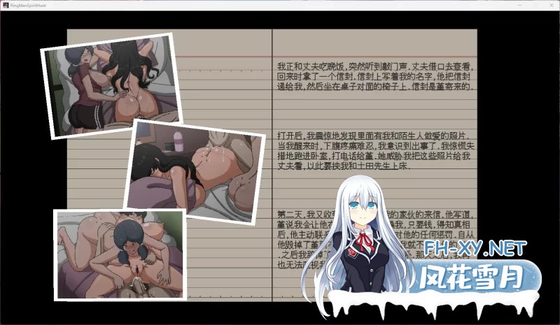 [捉鬼ACT/全动态/汉化]欲望寻魂~Lustful Spirit Hunt V.0.41 汉化中文版+全CG存档[860M]-9.jpg
