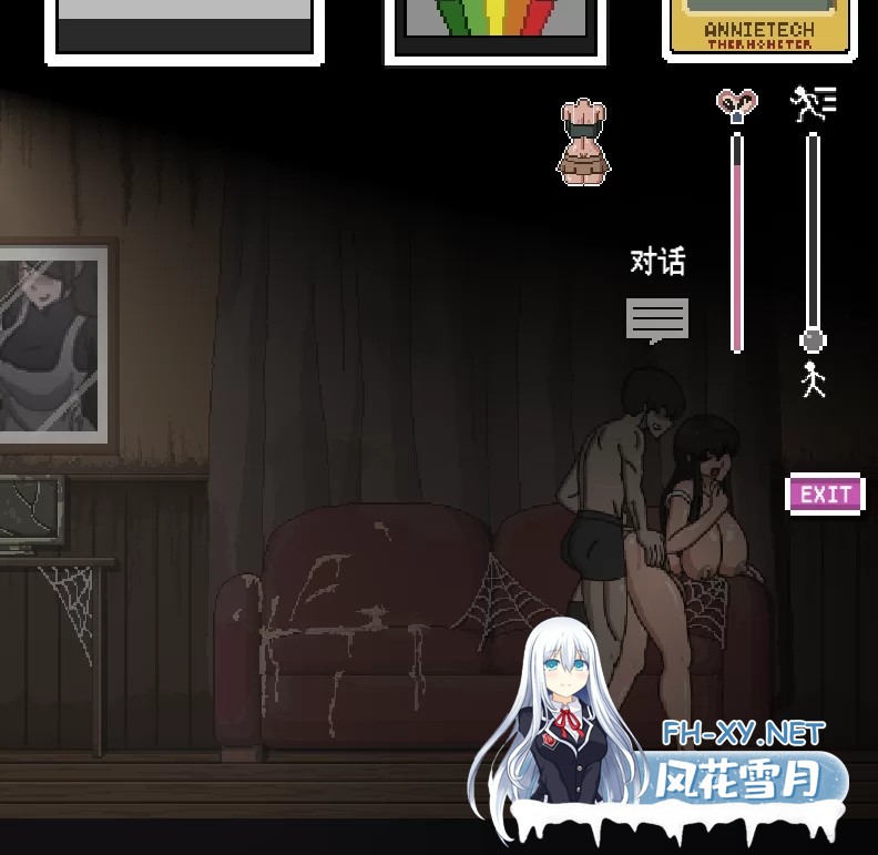 [捉鬼ACT/全动态/汉化]欲望寻魂~Lustful Spirit Hunt V.0.41 汉化中文版+全CG存档[860M]-15.jpg