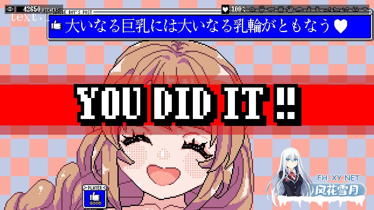 [日系像素SLG/官中/动态/PC]色欲宝珠 SUKEBE ORB 官方中文版[39M]-15.jpg