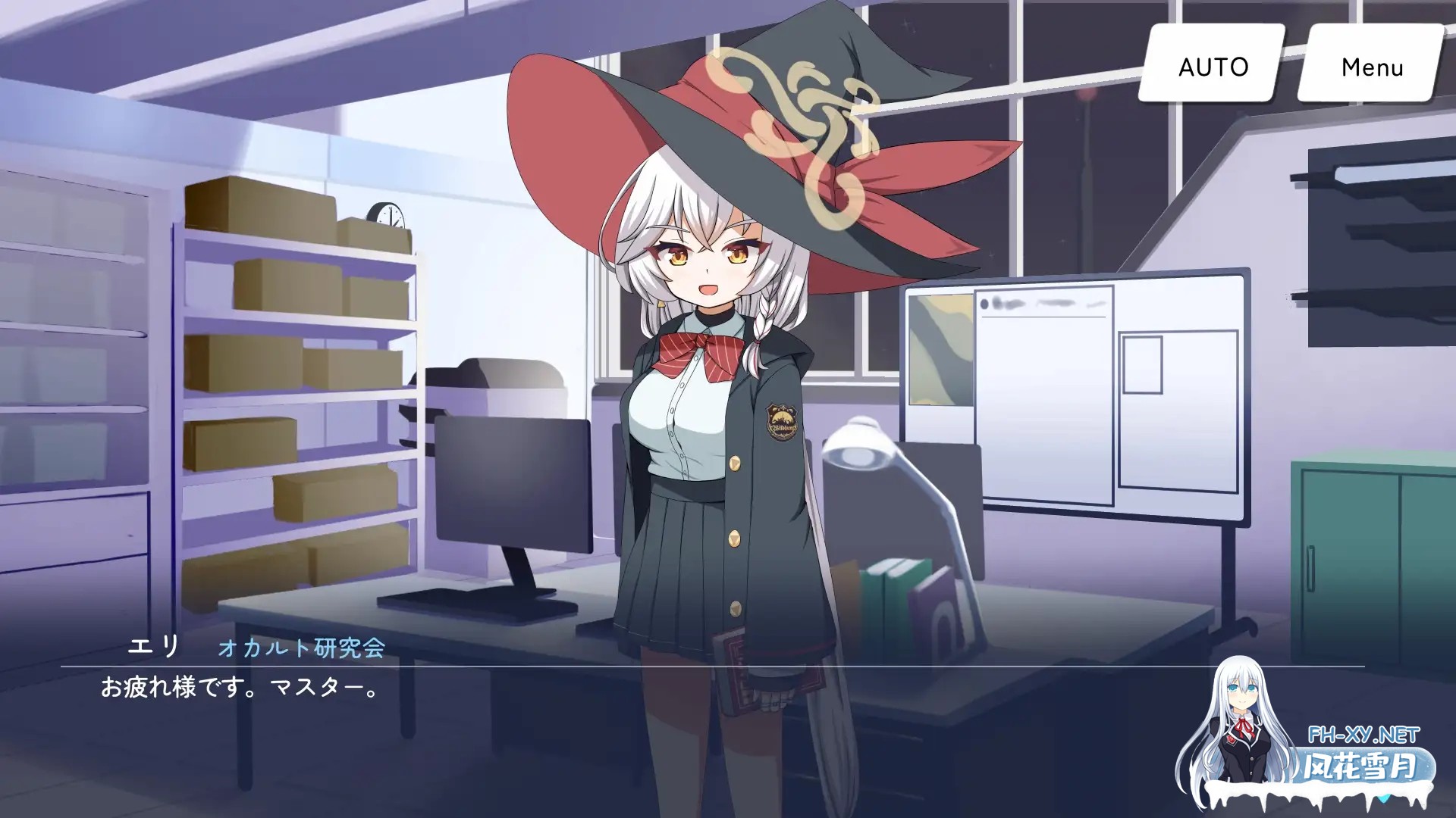 [SLG/生肉/拘束/淫叫/中出/乳交/口交][RJ01626612/空色きなこもち社团]夏莱的特别当班with白尾艾莉/シャーレの特別当番with白○エリ[PC+安卓/2.80G]-3.jpg