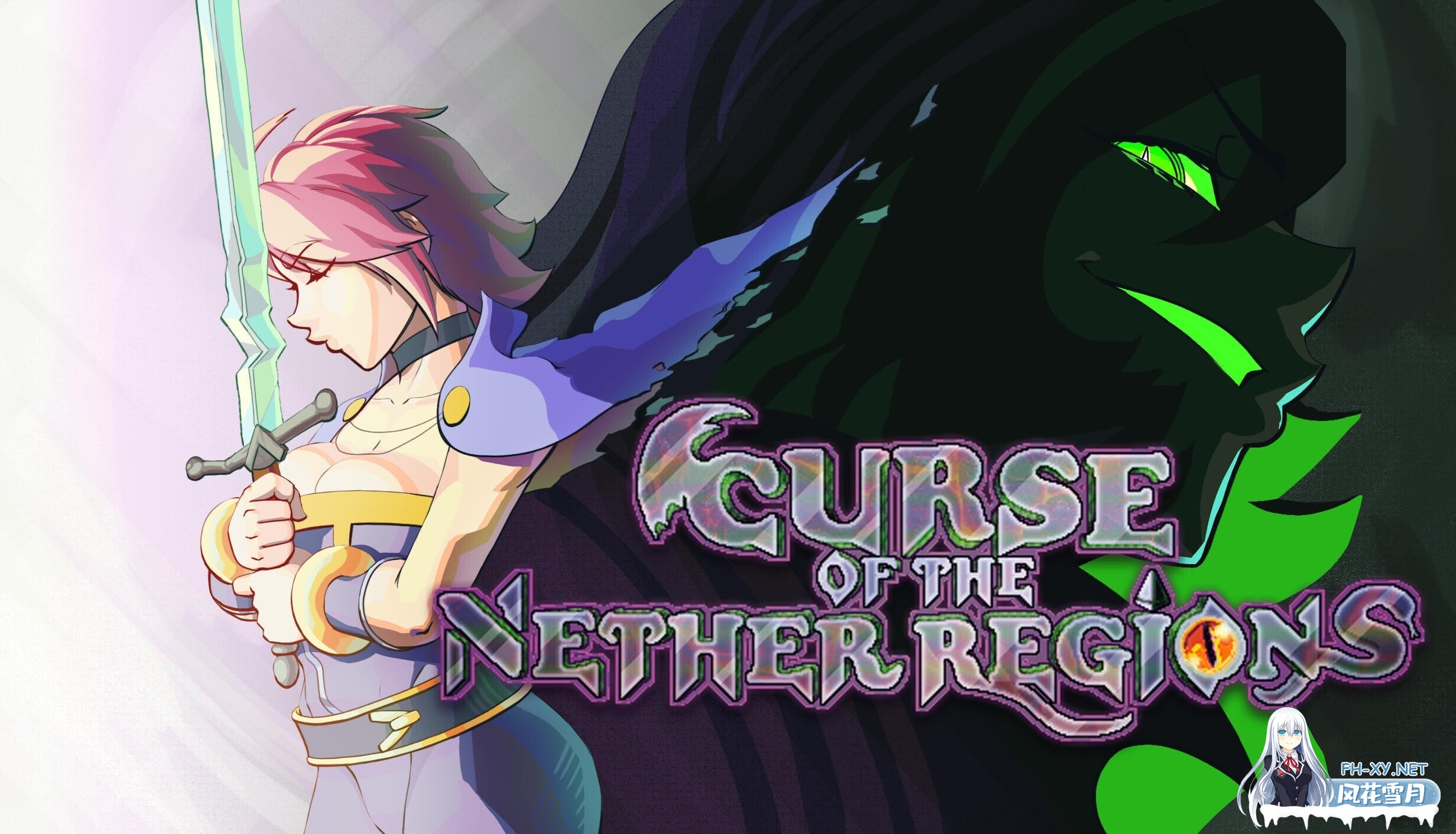 [ACT/生肉/巨乳/多P]下体诅咒/Curse of the Nether Regions[Ver0.1.0][PC/260M]-2.jpg