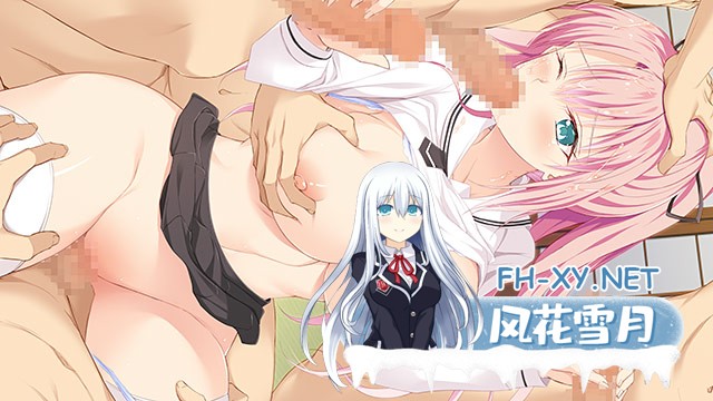 [ADV/汉化]虜ノ桜～美しく咲き、淫らに散らされる処女たち～ AI汉化版[PC/4.3G]-2.jpg