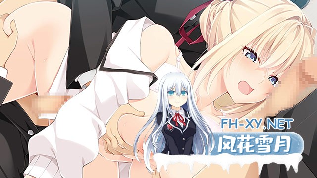 [ADV/汉化]虜ノ桜～美しく咲き、淫らに散らされる処女たち～ AI汉化版[PC/4.3G]-11.jpg