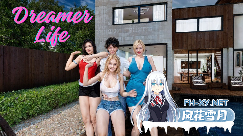 [SLG/更新/AI作画/巨乳/步兵/AI汉化]梦想家生活/Dreamer Life[Ep.2 Ver0.2][PC+安卓/6.1G]-3.png