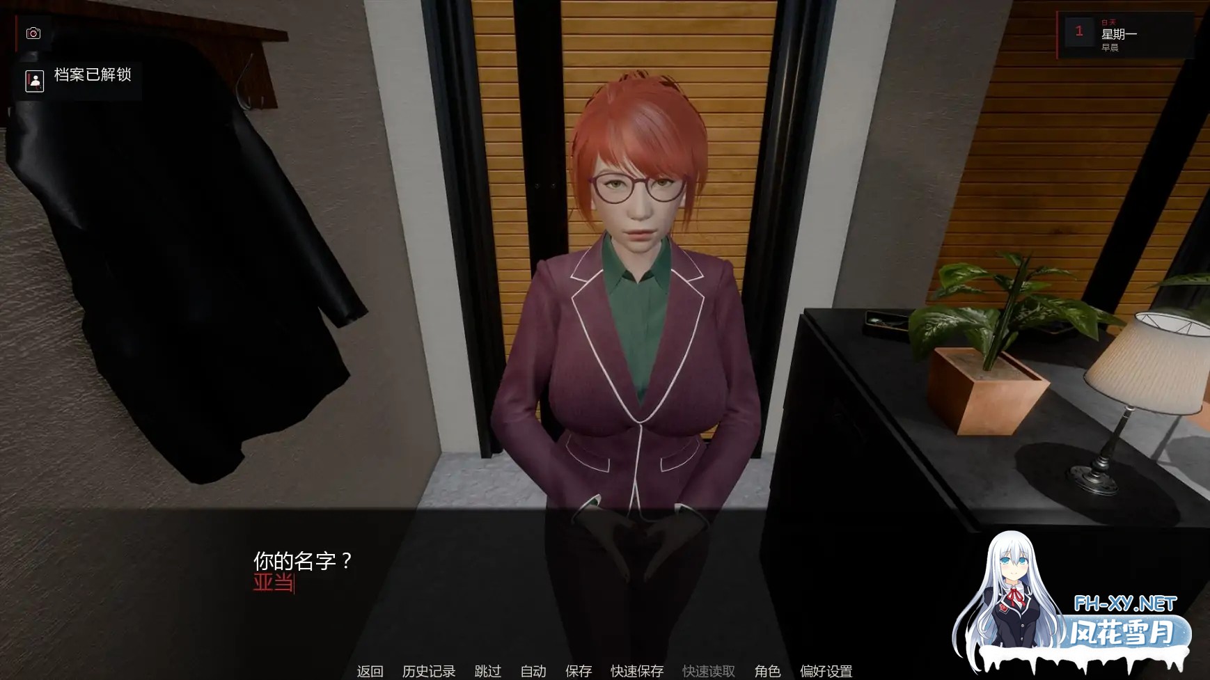 [SLG/AI汉化/熟女/更新]艰难抉择/Hard Choice[Ver0.2][PC+安卓/3.51G]-1.jpg