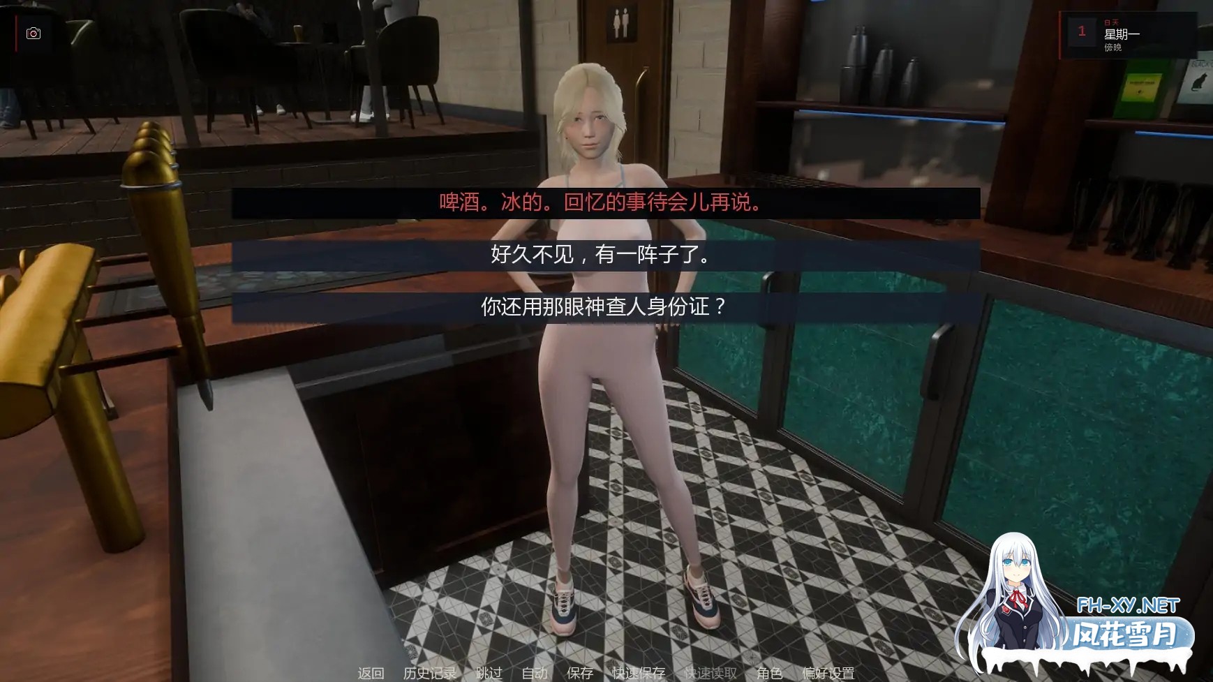 [SLG/AI汉化/熟女/更新]艰难抉择/Hard Choice[Ver0.2][PC+安卓/3.51G]-2.jpg
