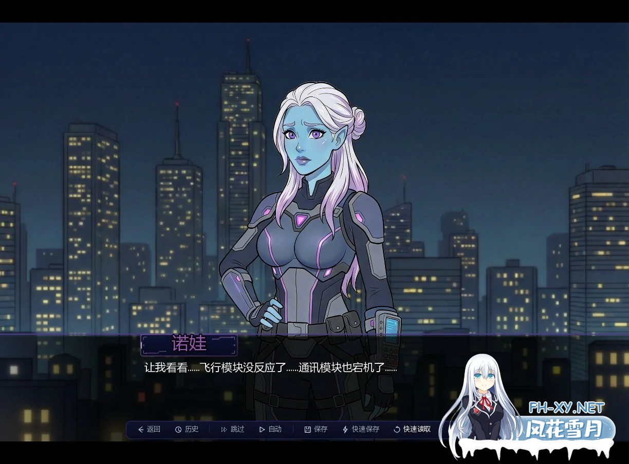 [SLG/AI汉化/2D/更新]混乱回溯/Chaos Rewind[Ver0.2.0.0][PC+安卓/1.5G]-2.jpg