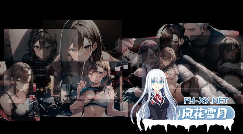 [冒险RPG/NTR/动态] 尸落之城─堕入渔网的阴影─ ZostCity v0.91.0 官中版+存档 [3.40G]-4.jpg