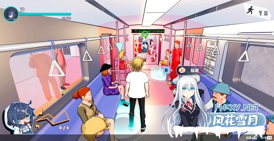 [3D/调教/动态] sese调教师:闷少女的秘密杏癖 セックス調教師～むっつり少女の秘密の嗜み～ v26.06.18官中步兵[4.5G]-3.jpg