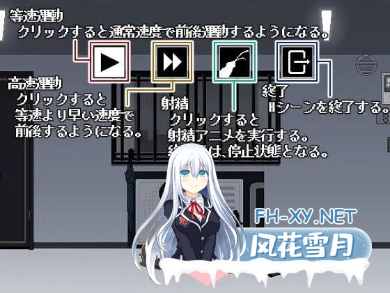 [解谜SLG/像素动态]801号室 AI汉化[43M]-2.jpg