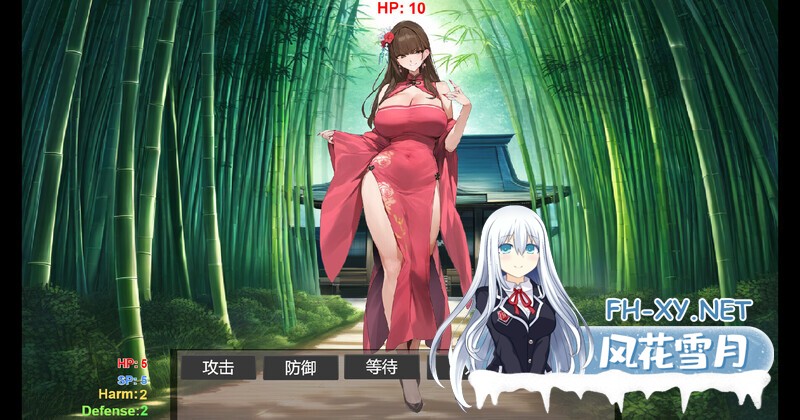 [国风SLG/沙盒/动态] 修仙•母珠传 Pig Training Legend v0.74a 官中步兵版+DLC2 [1.70G]-4.jpg