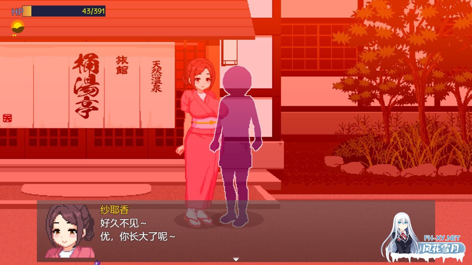 [SLG/官中步兵]与夏日姐姐们的甜蜜时光 ぼくと夏のおねえちゃん達 Summer Sisters v1.0.2 全回想存档[160M]-6.jpg
