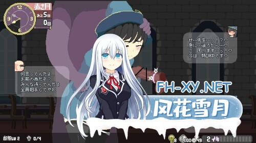 [ACT/官中/巨乳/2D/更新]魔法高潮～留级魔女与情欲魔手～/マジイキ～落第まじょとＨな魔手～[Demo Ver0.310][PC/1.80G]-3.jpg