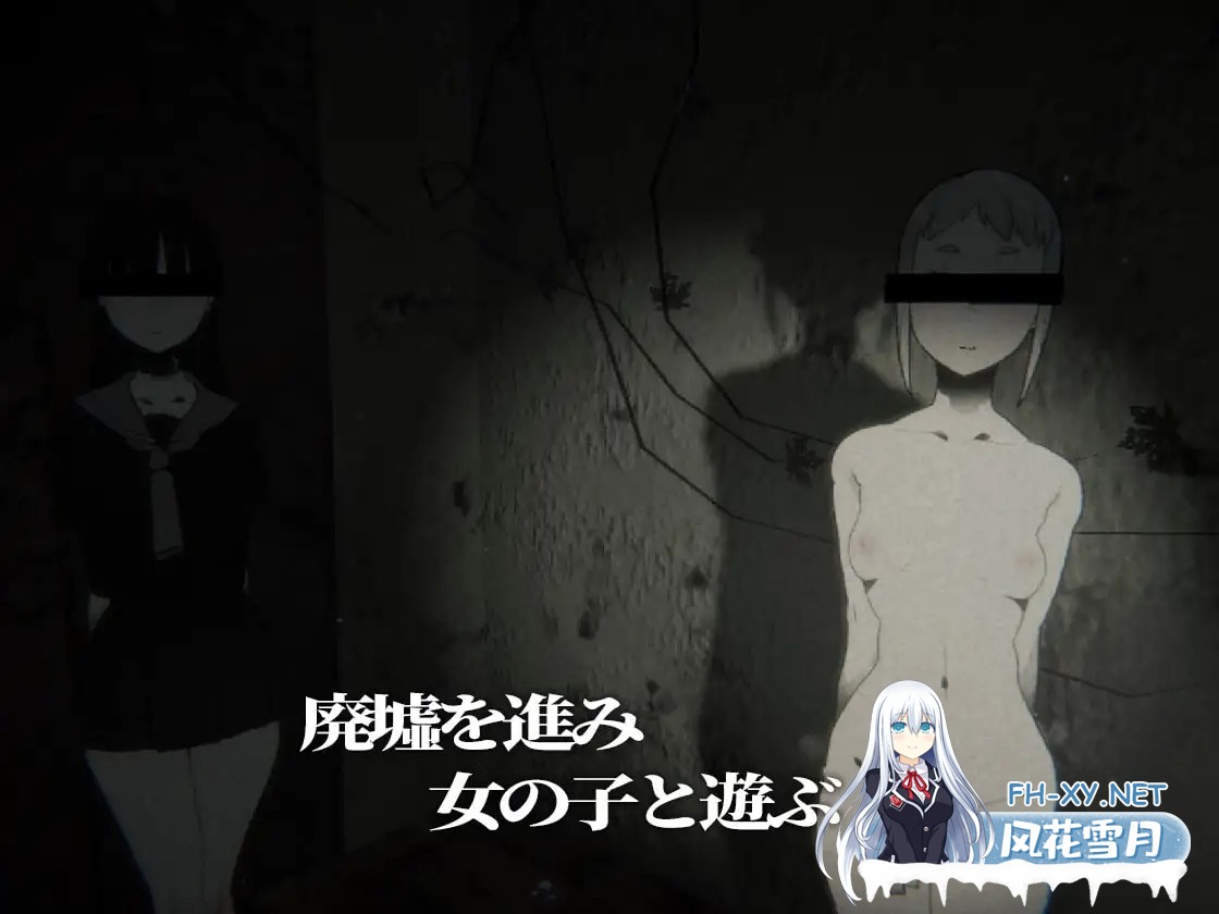 [SLG/AI汉化/3D/援交][RJ392741/さかくも社团]寻觅之物/さがしもの[Ver1.2.0][PC/270M]-1.jpg