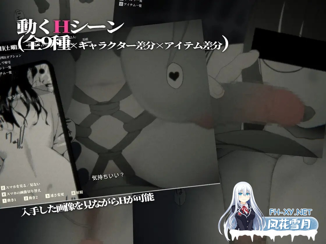 [SLG/AI汉化/3D/援交][RJ392741/さかくも社团]寻觅之物/さがしもの[Ver1.2.0][PC/270M]-3.jpg
