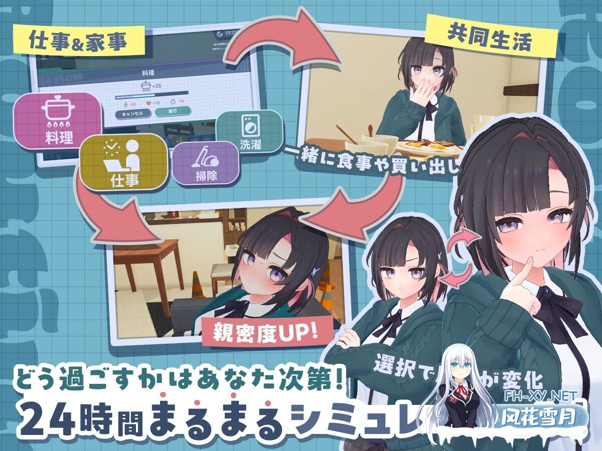 [3D/生肉/同居/步兵/更新][RJ01473408/むねにくたべたい社团]能干的后辈小葵酱！～两个人的同居生活开始了～/できる後輩アオイちゃん！ ～二人ぐ...-4.jpg