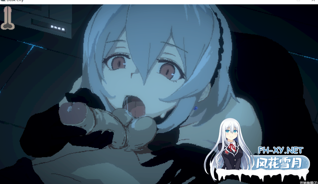 PC爆款[像素ACT新步兵+全CG存档]Dusk City - 沉静的灯火/群青的魔女/DECOY 群青の魔女 静穏の灯火/Dusk City - Beacon of Tranquility [2.2G]百度/迅雷/夸克/UC-4.png