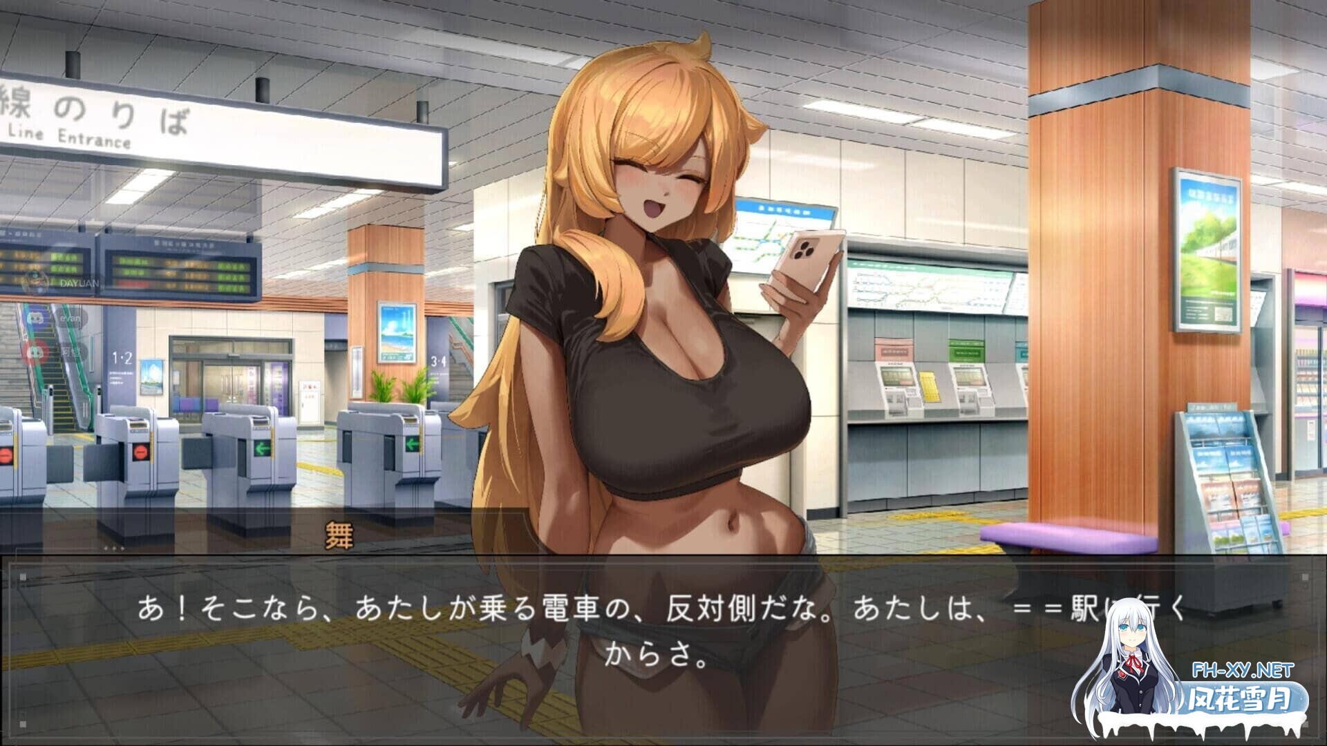 [SLG/官中步兵]45号电车 Train45 45番電車 v1.0.1 正式版 +存档[1.3G]-11.jpg