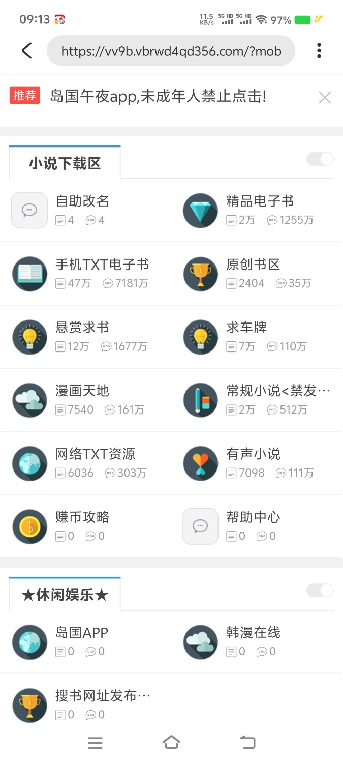 Screenshot_20260628_091303.jpg