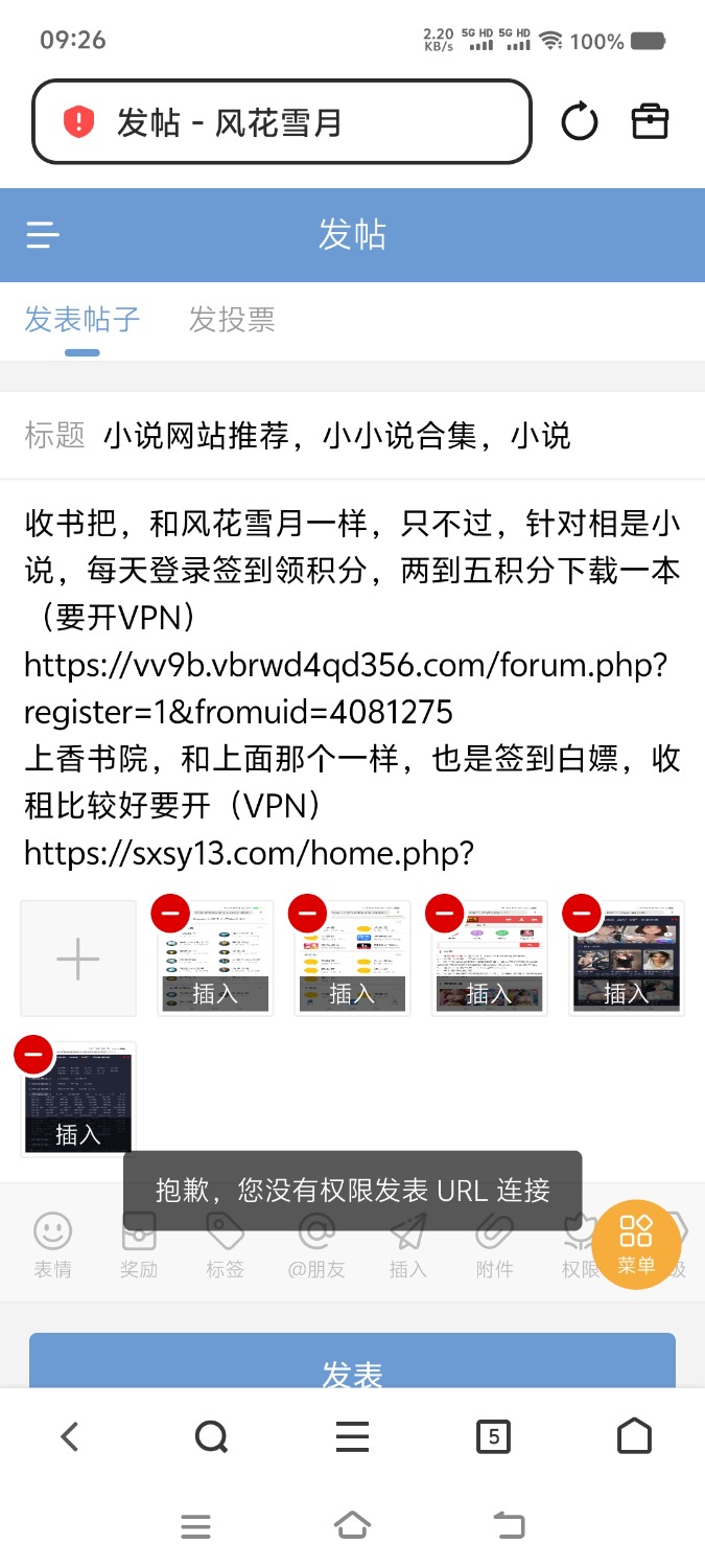 Screenshot_20260628_092607.jpg
