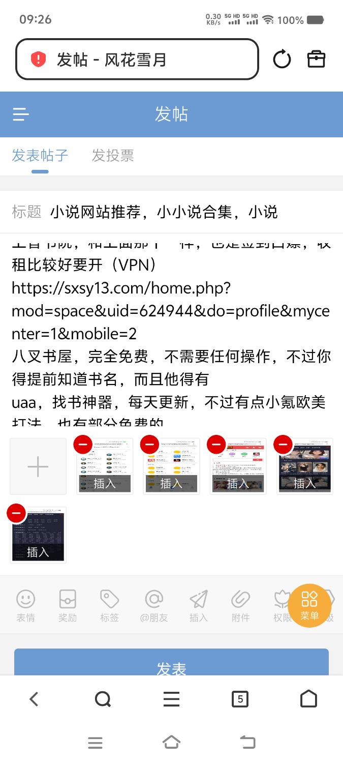 Screenshot_20260628_092614.jpg