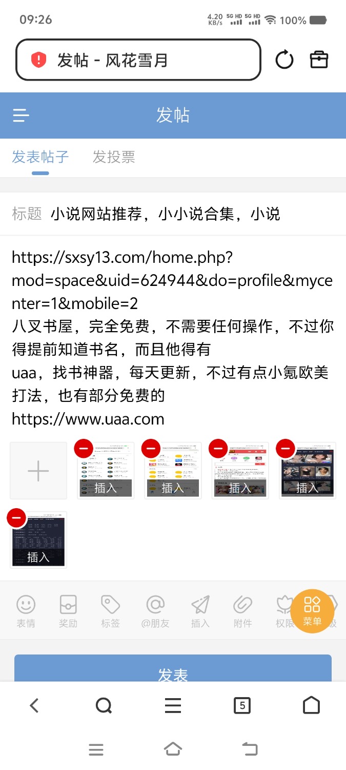 Screenshot_20260628_092616.jpg