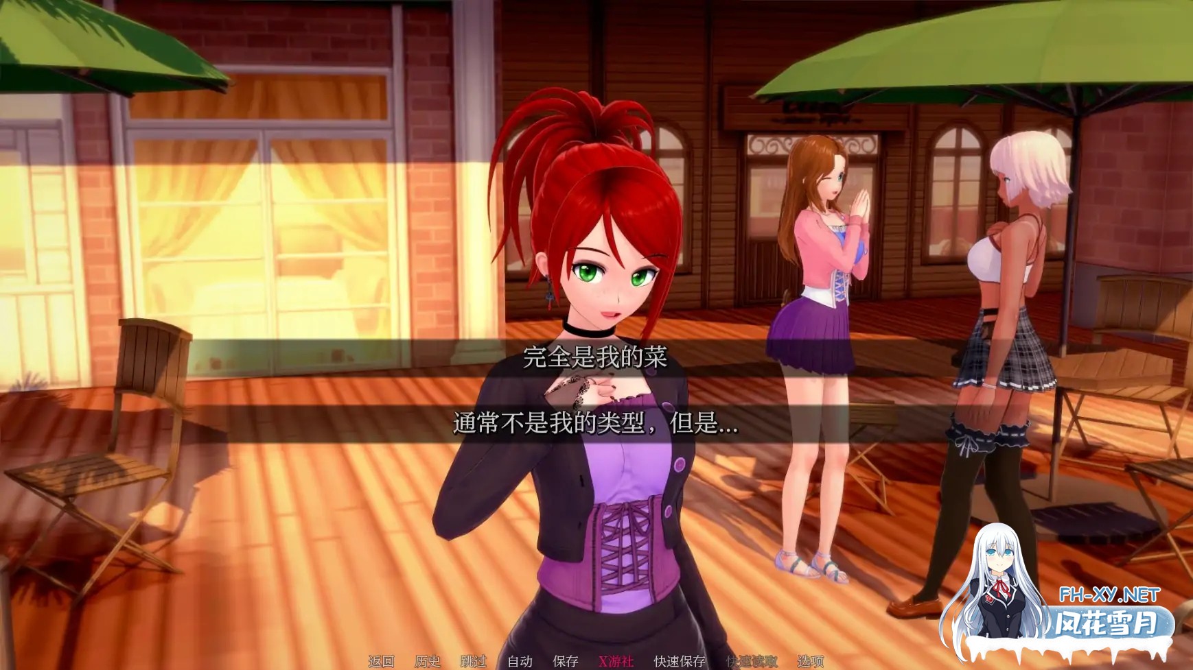 [SLG/AI汉化/3D/动态]英雄后宫度假村/Heroic Harem Resort[Ver0.2.9][PC+安卓/830M]-6.jpg