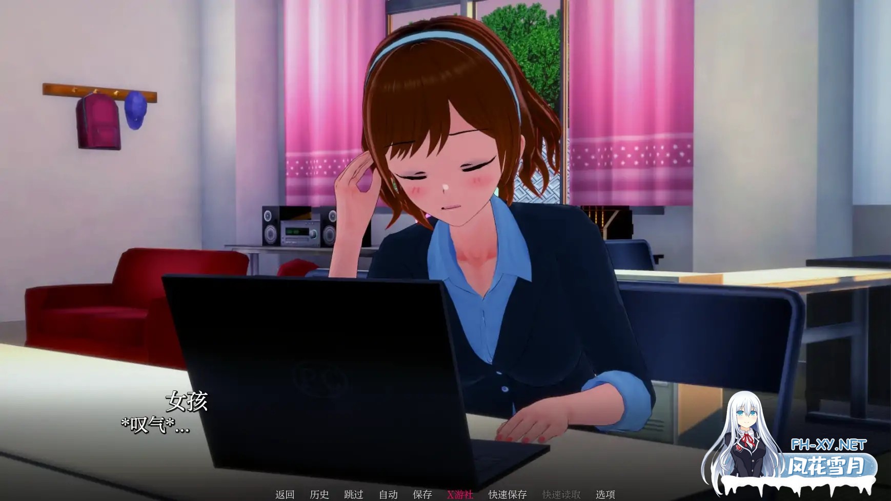 [SLG/AI汉化/3D/动态]英雄后宫度假村/Heroic Harem Resort[Ver0.2.9][PC+安卓/830M]-7.jpg
