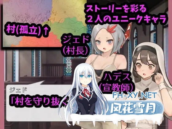 [塔防SLG/调教/动态/精翻汉化/中出/更新][RJ01203957/湿った春風社团]战斗吧！翻身女指挥官/戦え!寝返り女指揮官[Ver1.21][PC/2.10G]-6.jpg