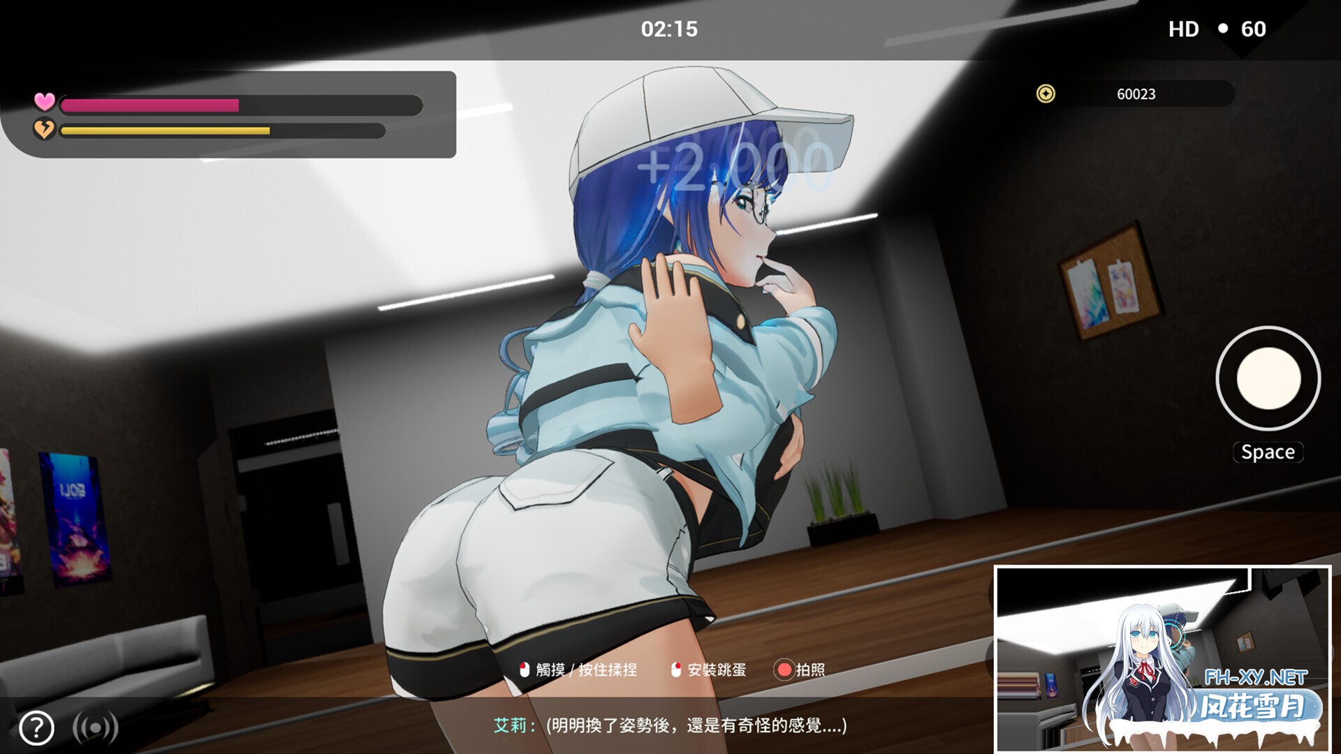 [3D/STEAM官中/步兵/巨乳/3D/巨乳/更新]NTR偶像: Déjà Vu/NTRアイドル: デジャヴ[Ver1.08][PC/2.70G]-13.jpg