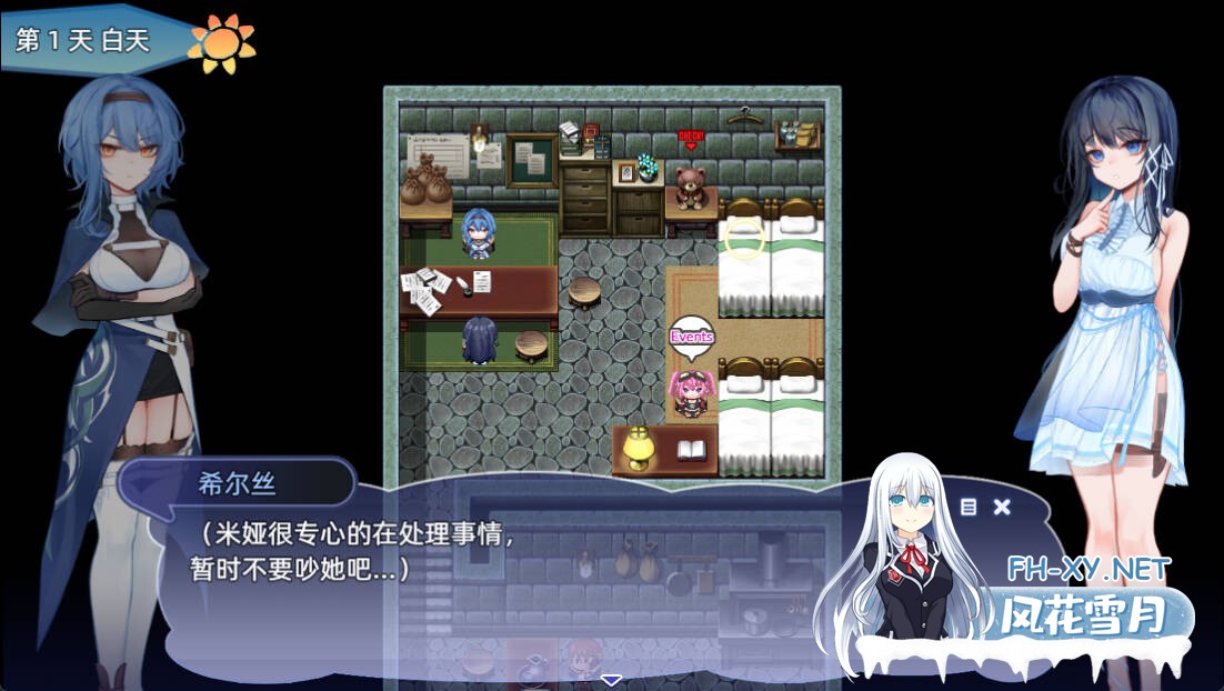 [RPG/STEAM官中/少女/更新/步兵]希尔丝大冒险/ヒルズの冒険/The Adventures of HILLS[Ver1.0.10][PC+安卓/3.3G]-6.jpg