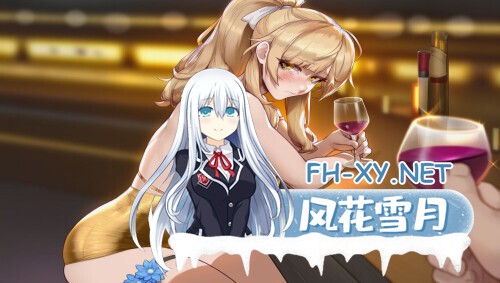 [SLG/AI汉化/PC+安卓]s级繁殖者/S Rank Breeder[Ver2.0][2.50G]-9.jpg