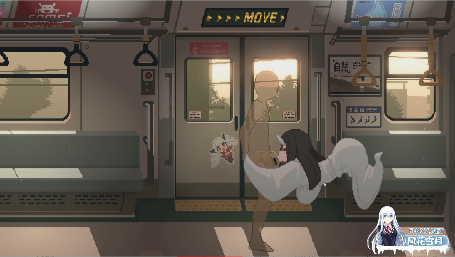 [SLG/动态/像素/互动/幽灵/STEAM官中]45番电车/45番電車/45号电车/Train45[Ver1.0.1+存档 正式版][PC/1.6G]-11.png
