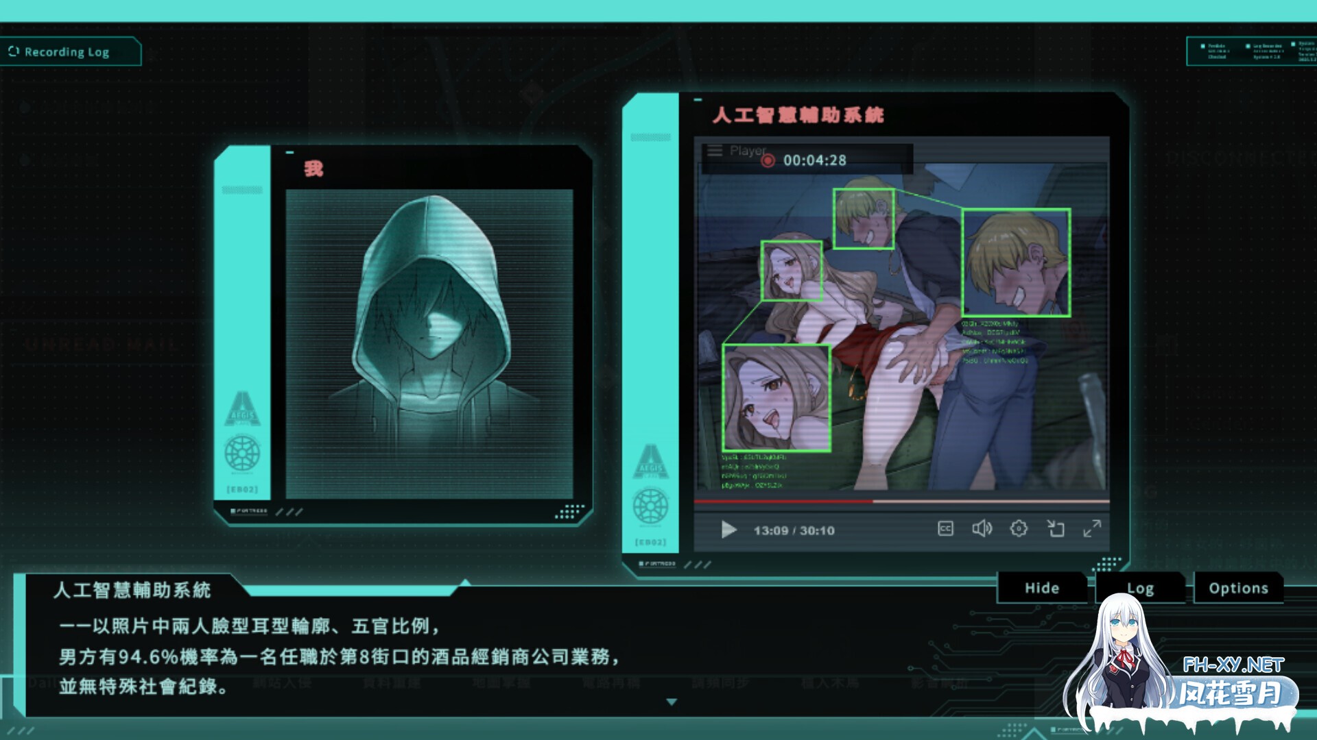 [SLG/巨乳/动态/STEAM官中/步兵/更新]特务朔的秘密行动/Saku the Covert Agent[Ver26.06.26][PC/1G]-10.jpg