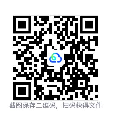 791856a4310b72c565.png