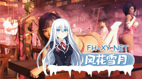 [神作SLG/AI汉化/动态/更新]猎艳逐影/美景狩猎/照片狩猎/Photo Hunt[Ver0.21.1][PC+安卓/9G]-11.png