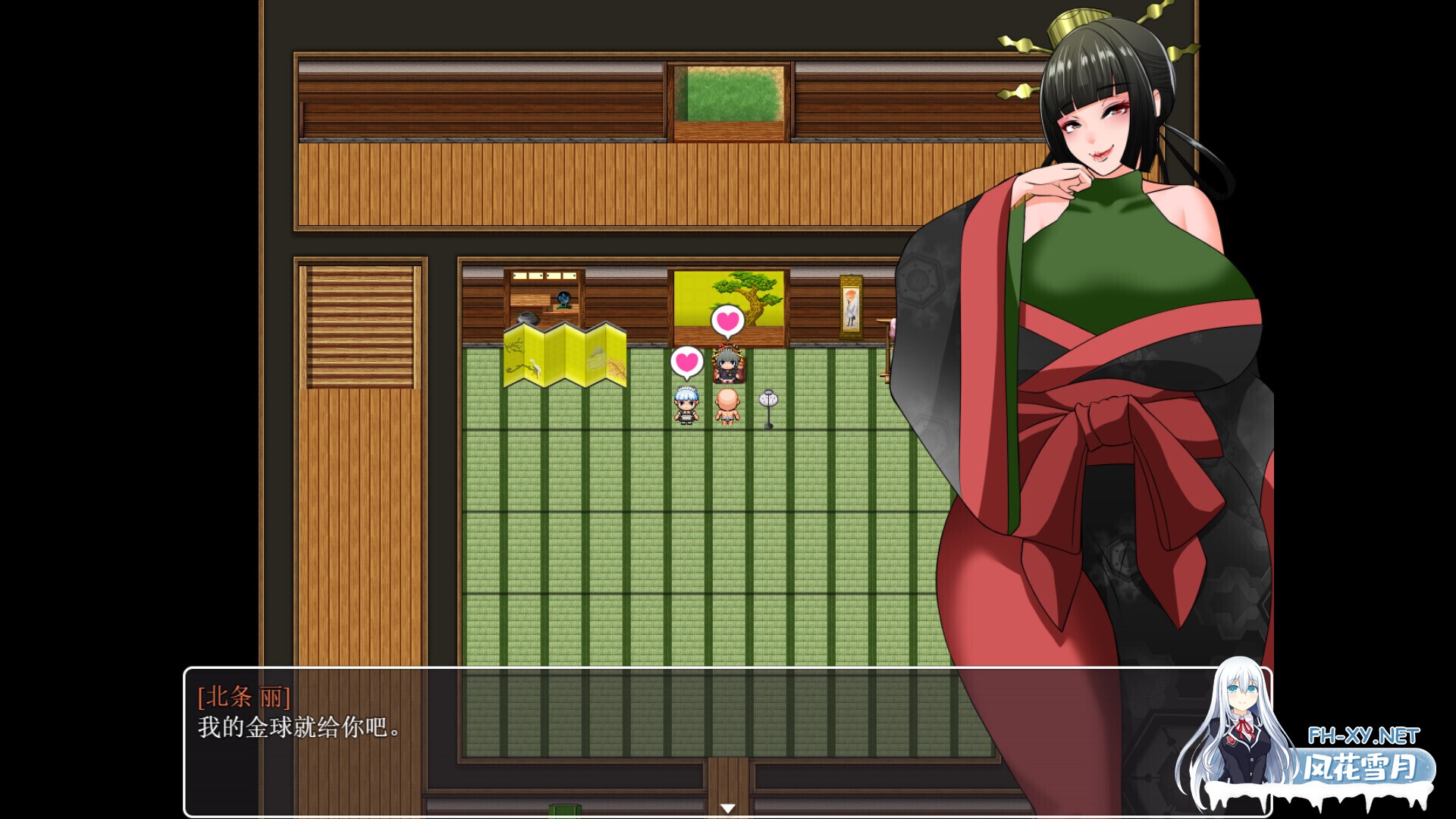 [日系RPG/官中/步兵/PC+安卓joi]天堂岛 天堂島 Heavenly Island v1.01 官方中文步兵版+全回想存档[903M]-11.jpg