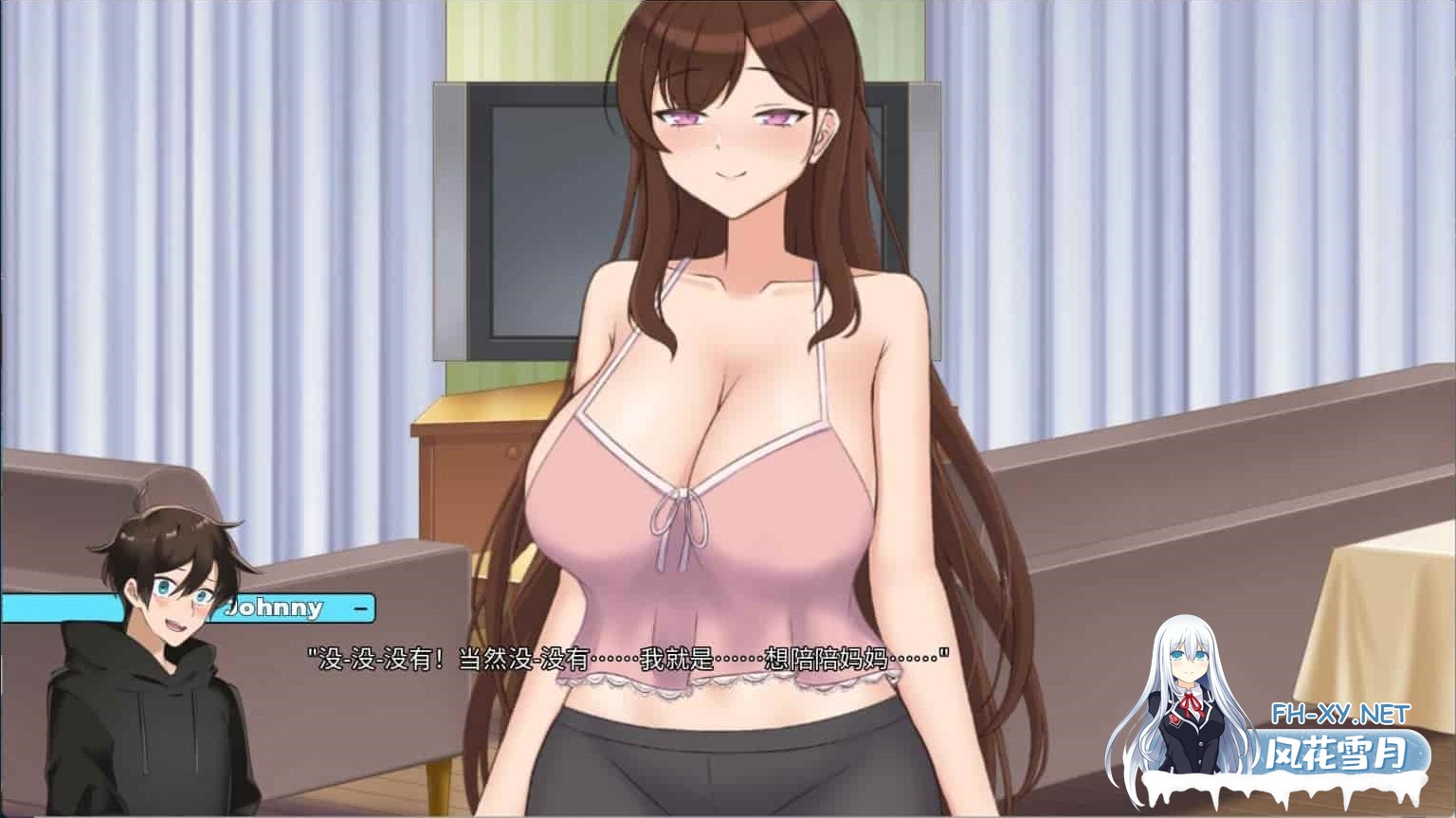 [互动SLG/官中/NTR/PC+安卓]妈妈为何这样 他让她堕落 He Maid Her Fall v0.9.0 官方中文版[8.38G]-6.jpg