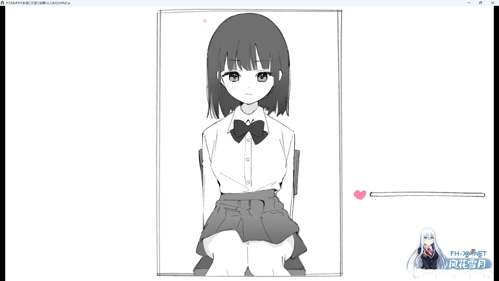 [SLG/生肉/触摸/制服/羞耻/中出][RJ01589337/おうち開発室社团]跟班上的宅男朋友开玩笑说让他做，没想到他居然答应了w/クラスのオタク友達に冗談で...-4.jpg