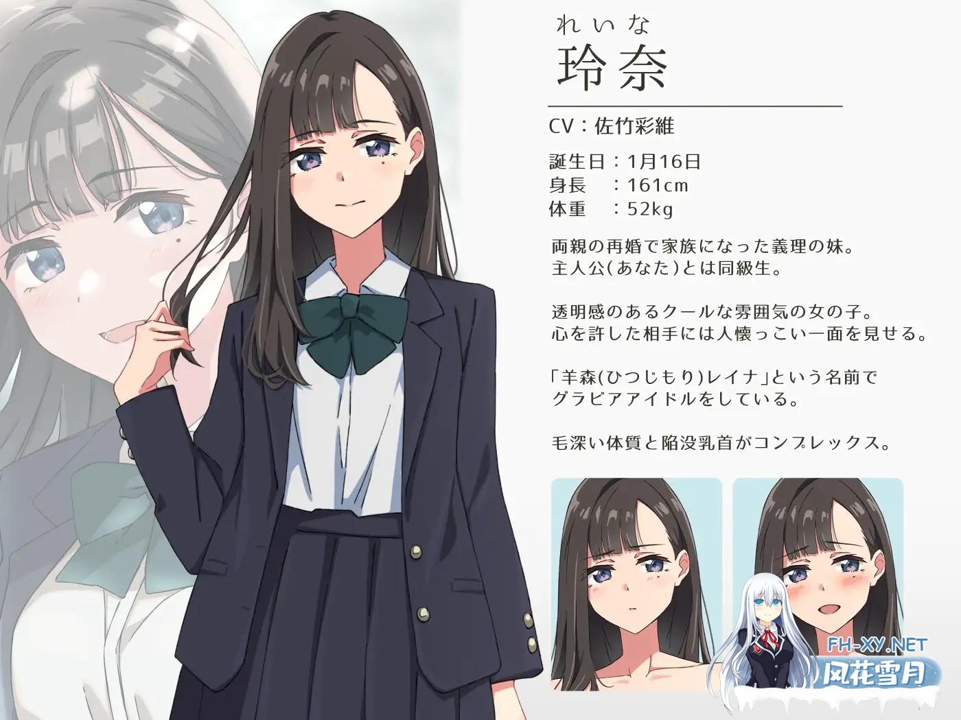 [SLG/机翻+AI文本/NTR/羞耻][RJ01623421/ふじきの社团][青春×NTR]试着触摸那轻柔的绒毛吧 ～给义妹剃毛的模拟～/[青春×寝取られ]ふわふわ綿毛に触...-4.jpg