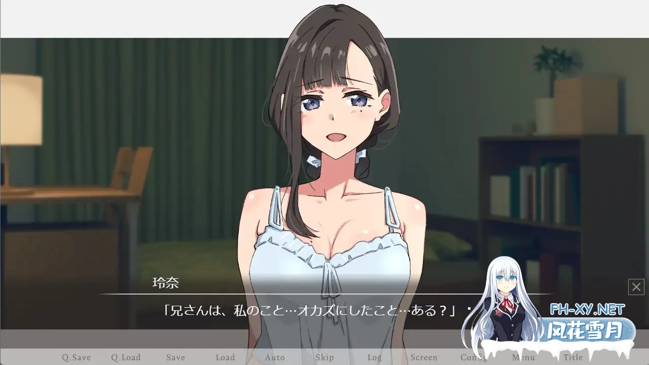 [SLG/机翻+AI文本/NTR/羞耻][RJ01623421/ふじきの社团][青春×NTR]试着触摸那轻柔的绒毛吧 ～给义妹剃毛的模拟～/[青春×寝取られ]ふわふわ綿毛に触...-11.jpg