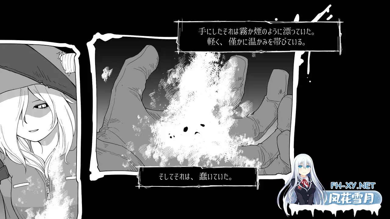 [RPG/机翻+AI文本/触手/羞辱/巨乳][RJ01488131/特定下層区社团]梦幻的淀底2/夢幻の澱底2[Ver1.02][PC/100M]-4.jpg