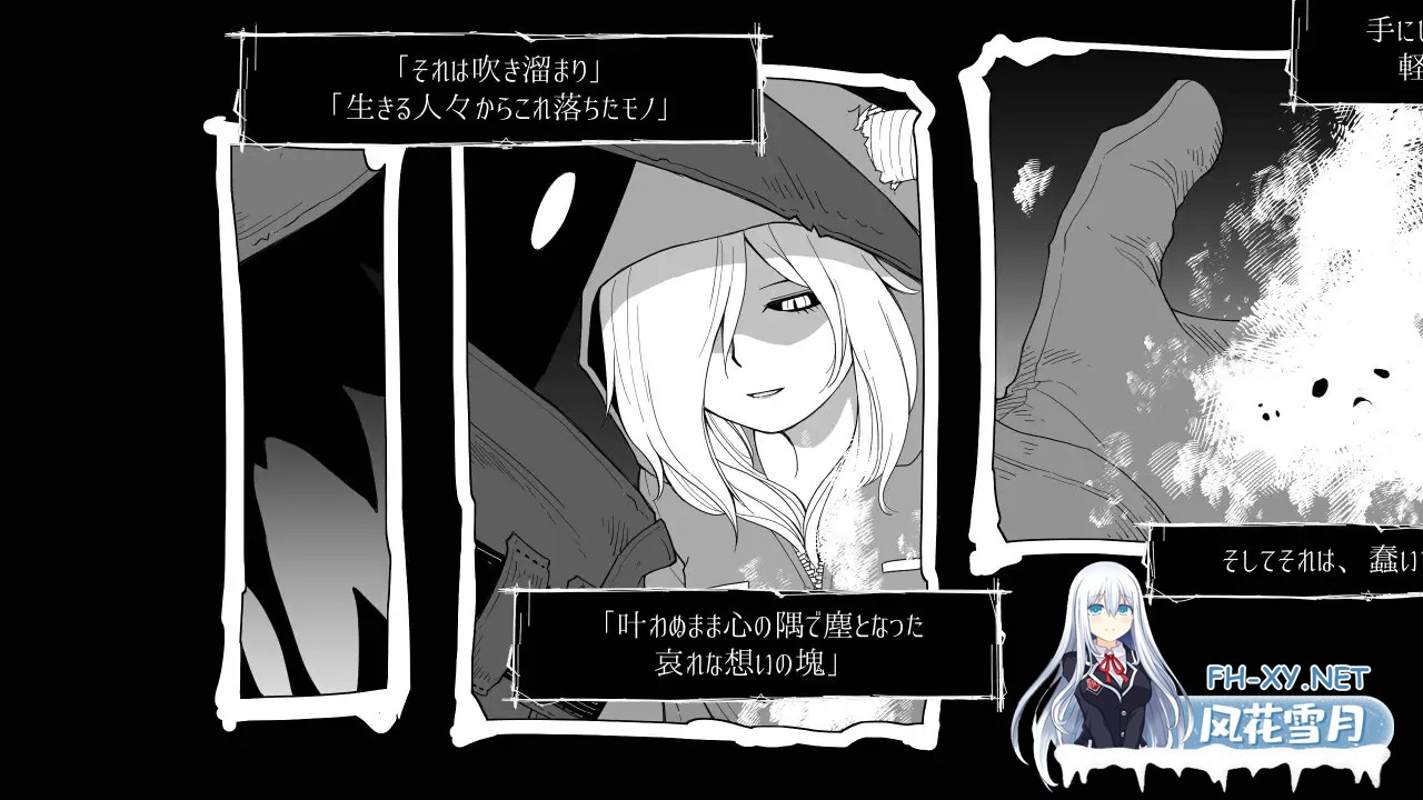 [RPG/机翻+AI文本/触手/羞辱/巨乳][RJ01488131/特定下層区社团]梦幻的淀底2/夢幻の澱底2[Ver1.02][PC/100M]-5.jpg