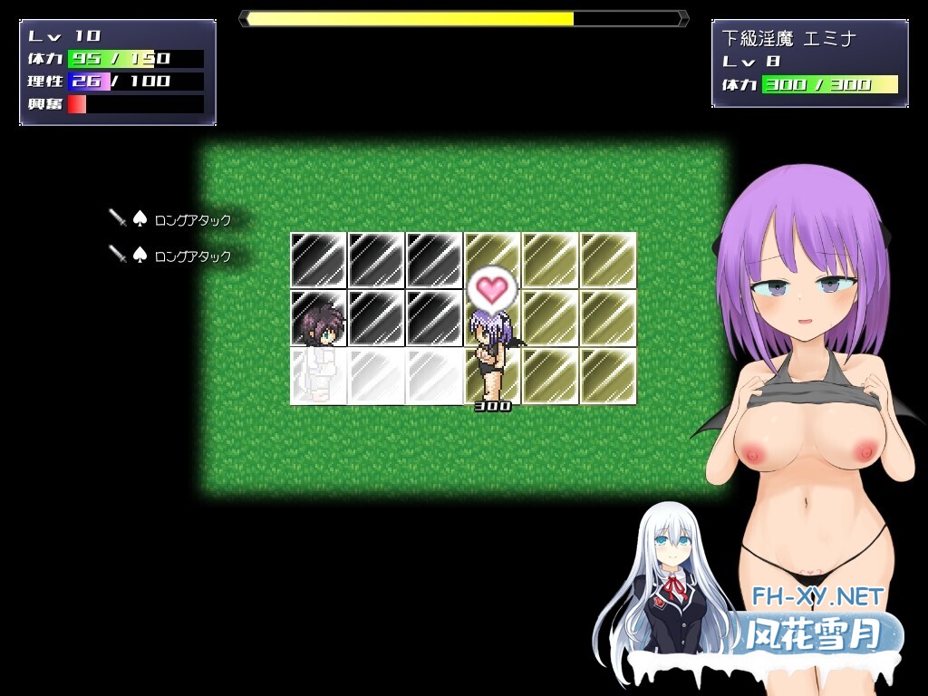 [RPG/机翻+AI文本/魅魔/色诱/反向奸/乳交][RJ01623261/桃林機構社团]笼络勇者/籠絡勇者[Demo Ver0.39][PC/450M]-2.jpg