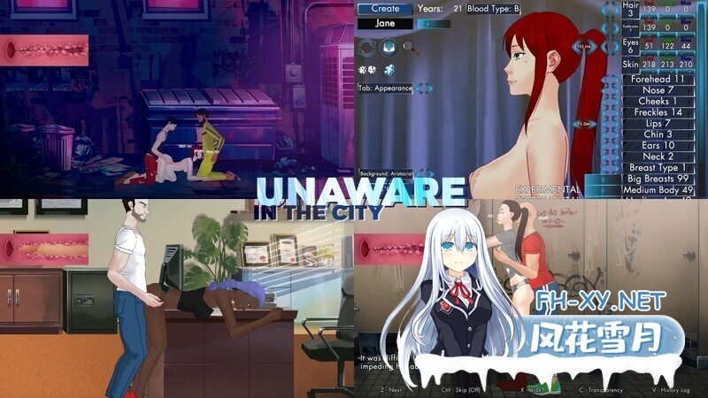 [沙盒SLG/NTR/动态/官中/步兵/更新]城市中的无意识者/Unaware in the City[Ver48][PC/1.40G]-4.jpg