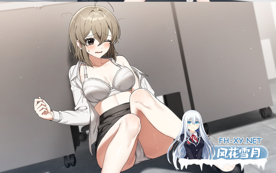 　 PC[互动SLG官中动态步兵]职场全速前进 Full Thrust at Work v1.01+全CG存档[500M]百度/迅雷/UC-4.png
